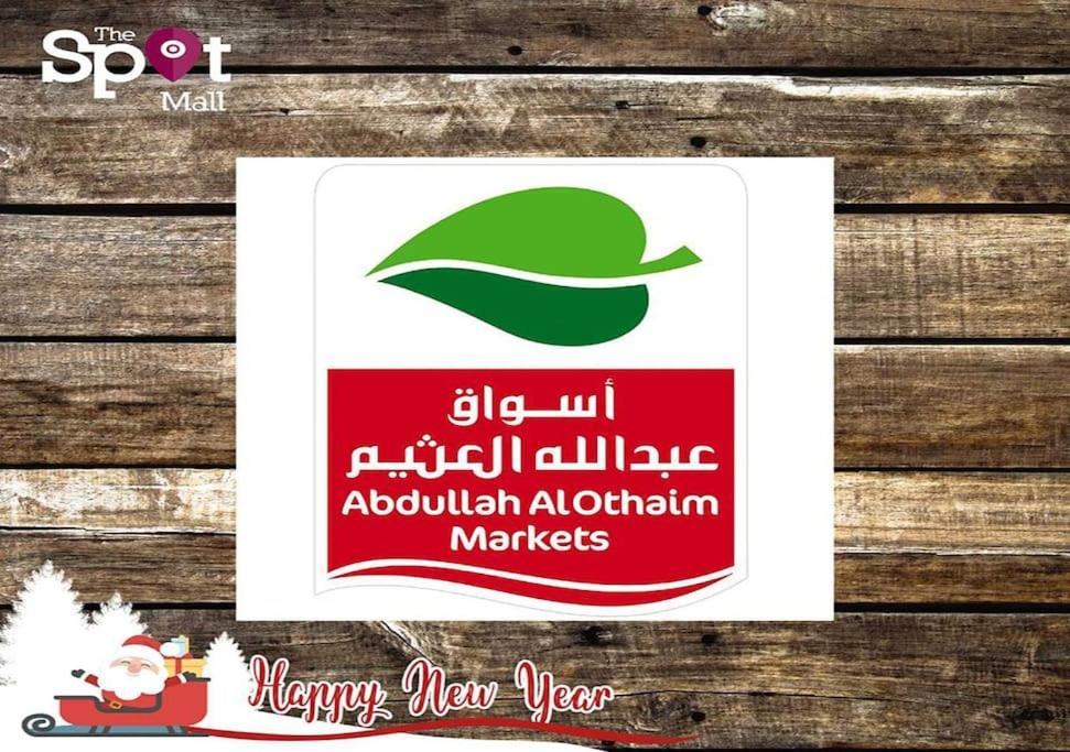 Sunny Bright 1br In Palm Hills Apartment Cairo
